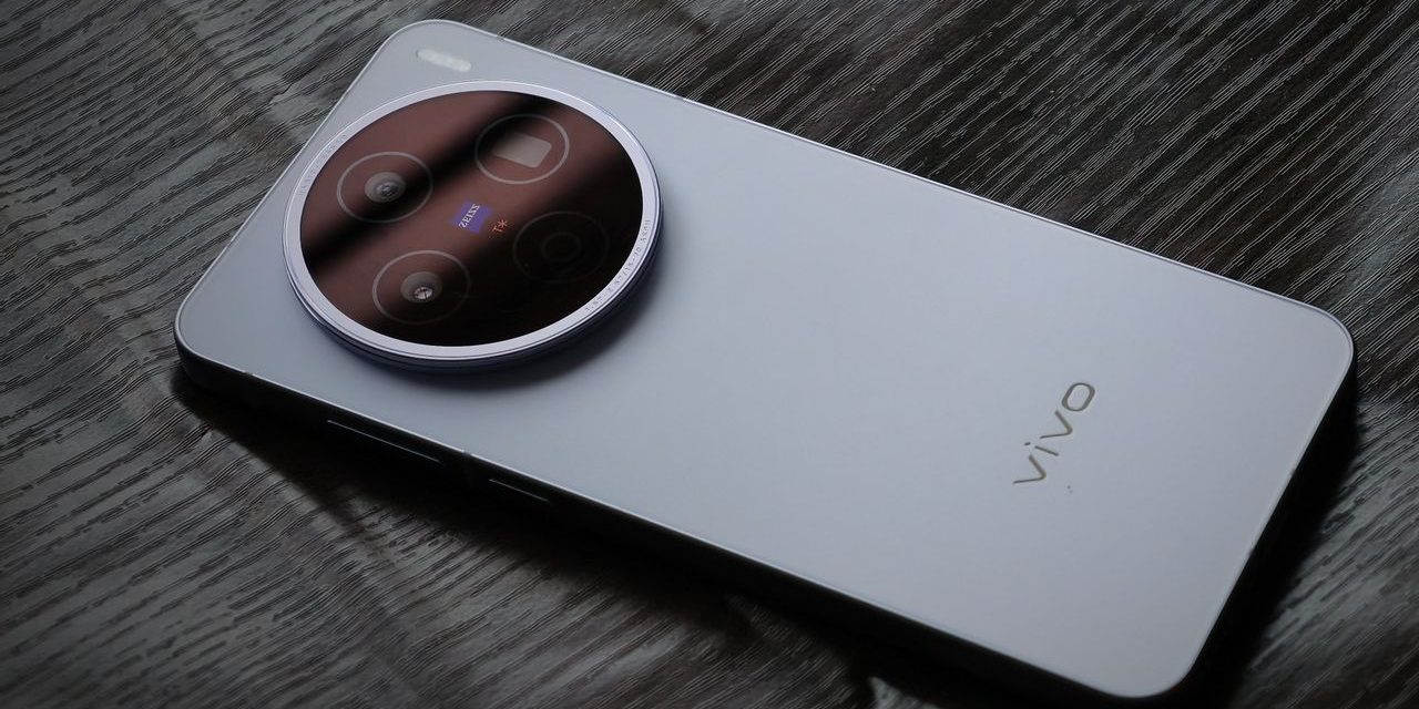 Vivo X200T Muncul: Tetap Sama Atau Lebih Oke?
