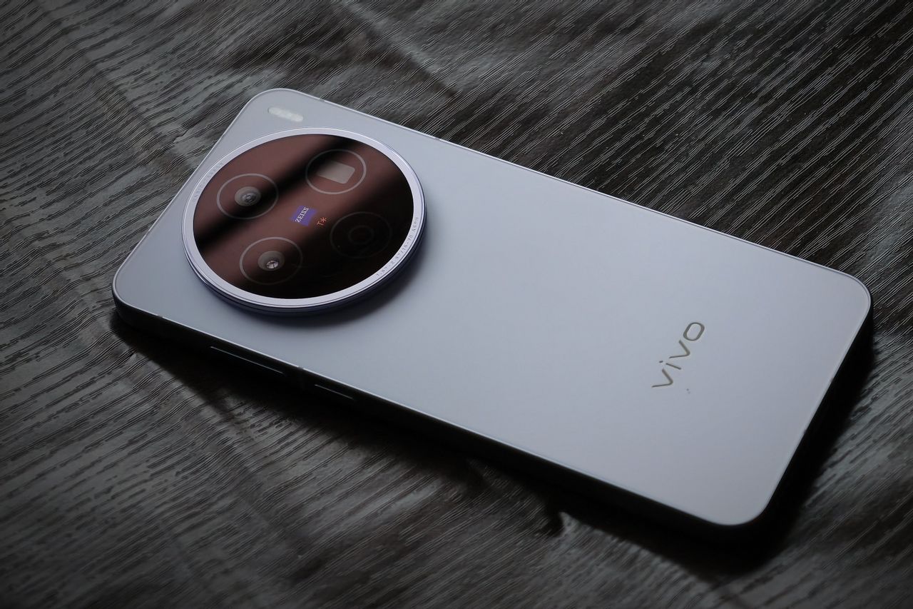 Vivo X200T Muncul: Tetap Sama Atau Lebih Oke?